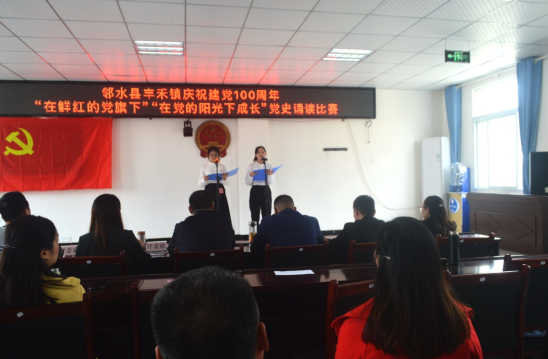 QQ图片20210428090653.png