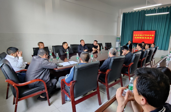 QQ图片20210428090914.png