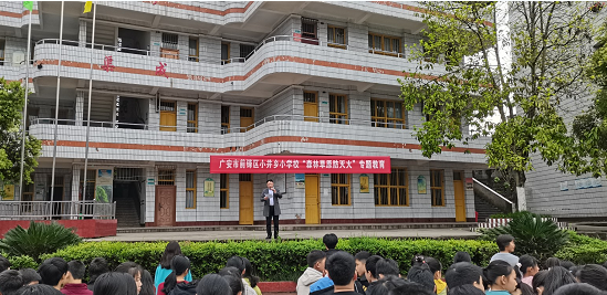 QQ图片20210428165155.png