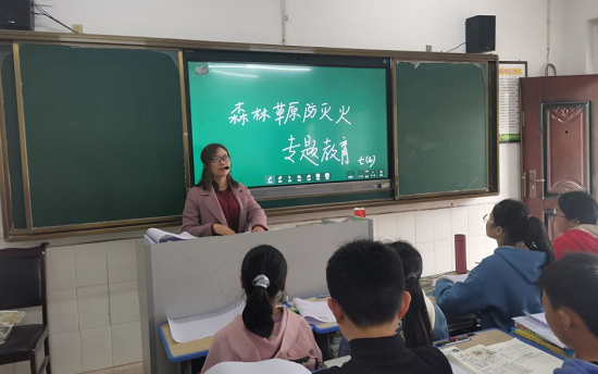 QQ图片20210428165210.png
