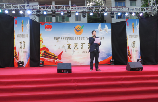 QQ图片20210428165300.png