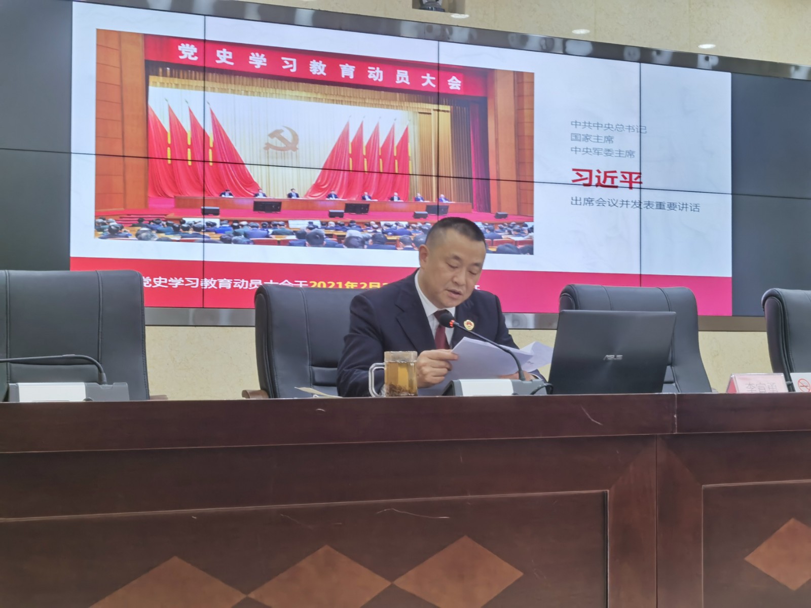微信图片_20210428185546.jpg
