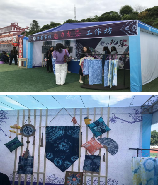 QQ图片20210429132828.png