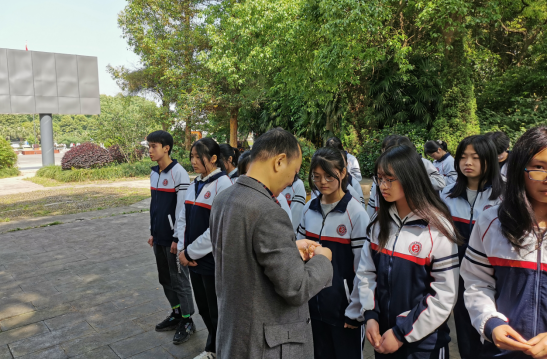QQ图片20210429170048.png