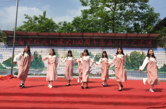 QQ图片20210429173603.png