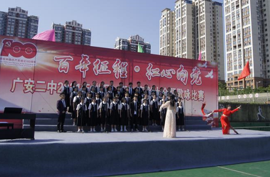 QQ图片20210430093750.png