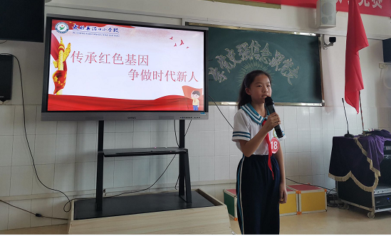 QQ图片20210430102041.png