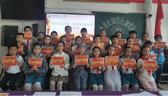 QQ图片20210430102019.png