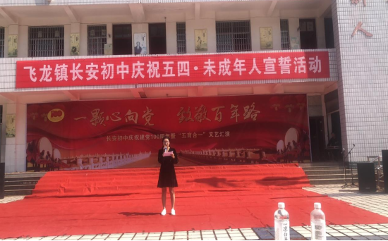 QQ图片20210430104012.png