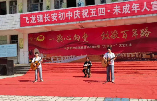 QQ图片20210430104026.png