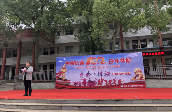 QQ图片20210430111122.png