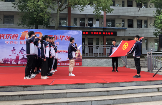 QQ图片20210430111145.png