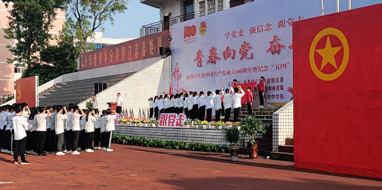 QQ图片20210430115827.png