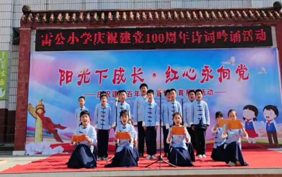 QQ图片20210430130606.png
