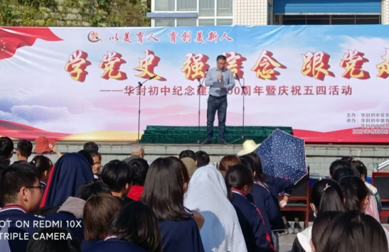 QQ图片20210430131534.png