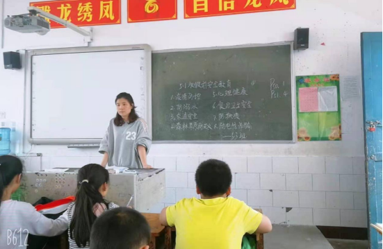 QQ图片20210430132200.png