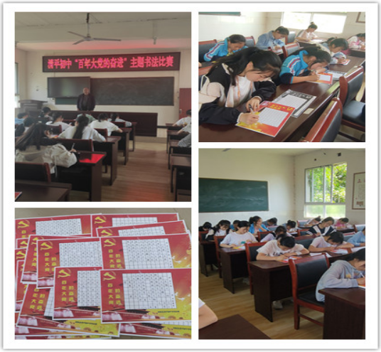 QQ图片20210430145101.png