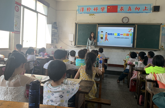 QQ图片20210430164546.png