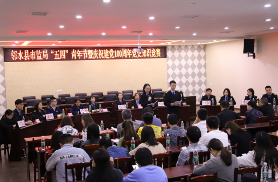 QQ图片20210430164715.png