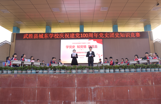 QQ图片20210430165224.png