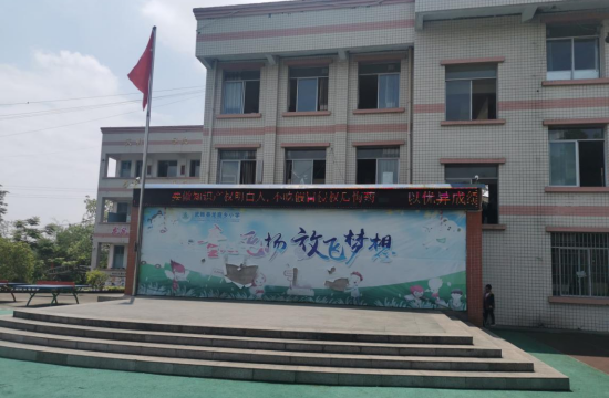 QQ图片20210506100008.png