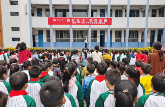 QQ图片20210506100147.png