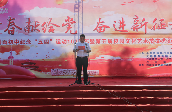 QQ图片20210506202831.png