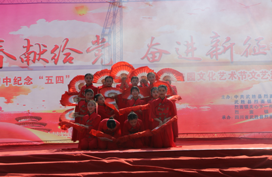 QQ图片20210506202925.png