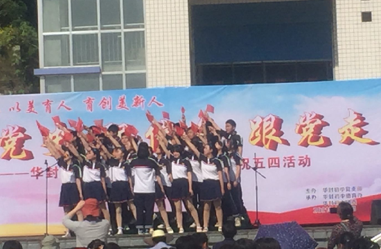 QQ图片20210507092717.png