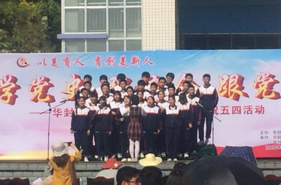 QQ图片20210507092746.png