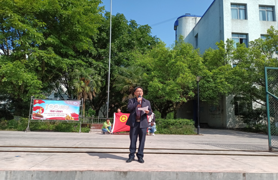 QQ图片20210507094138.png