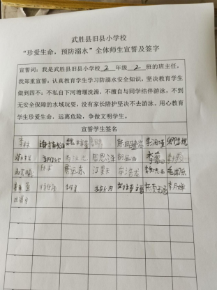 QQ图片20210508170739.png