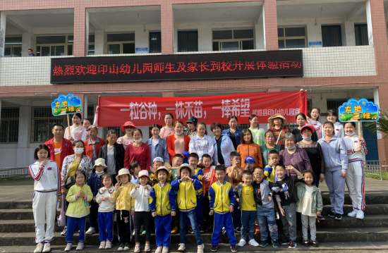QQ图片20210508192303.png