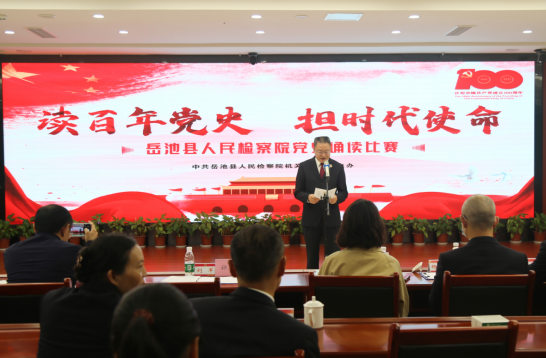 QQ图片20210509092657.png