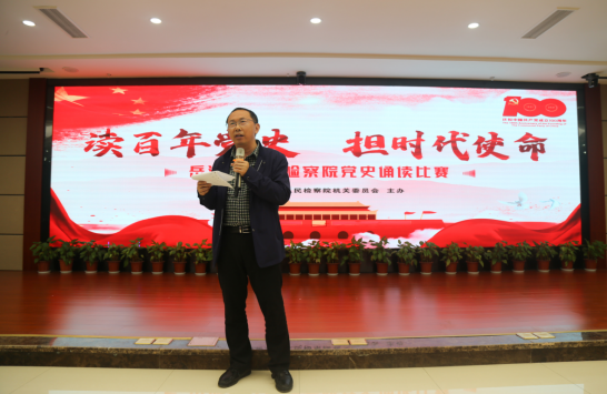 QQ图片20210509092813.png