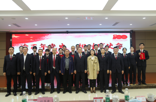 QQ图片20210509092826.png