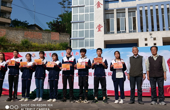 QQ图片20210510171658.png