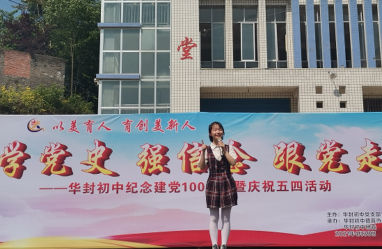 QQ图片20210510171752.png