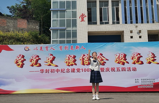 QQ图片20210510171810.png