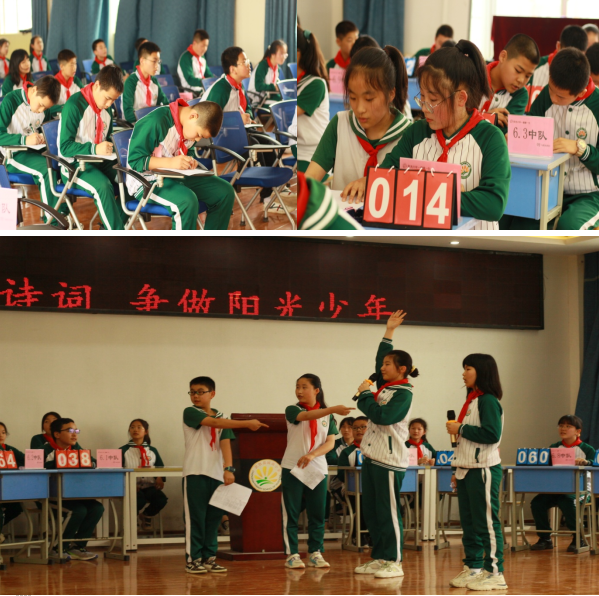 QQ图片20210511101248.png
