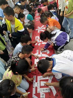 QQ图片20210512185914.png