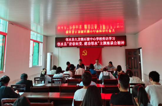 QQ图片20210513095623.png