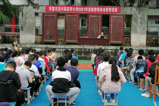 QQ图片20210513095755.png