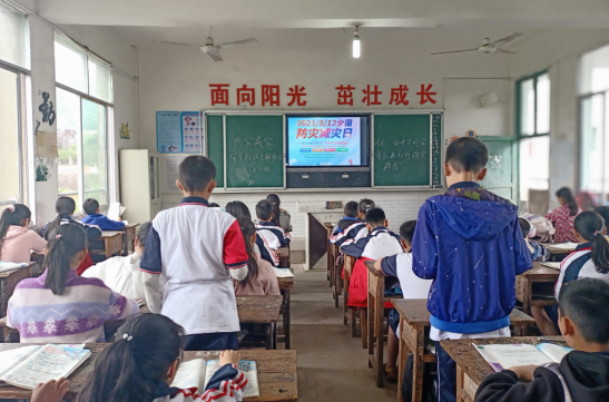 QQ图片20210513100306.png