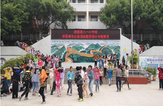 QQ图片20210513104016.png