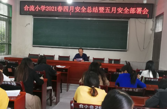 QQ图片20210513105024.png