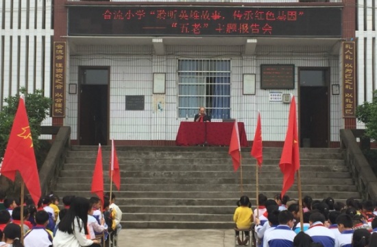 QQ图片20210513105314.png