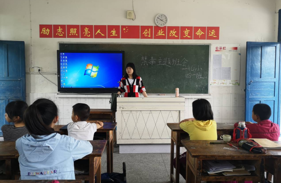 QQ图片20210513110033.png