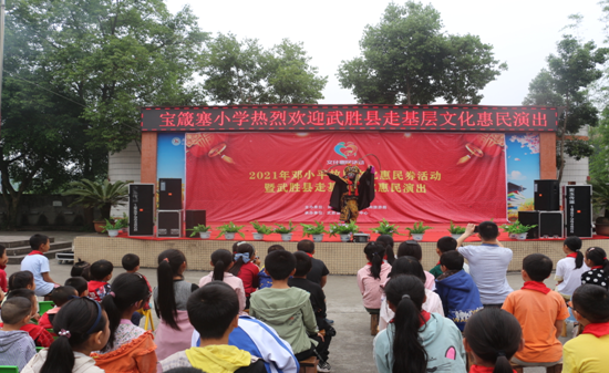 QQ图片20210513110243.png