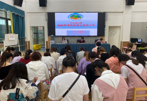 QQ图片20210513154719.png
